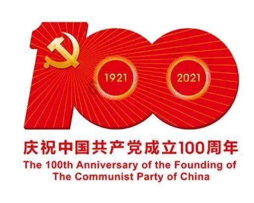 豆筋是怎么制作出来的